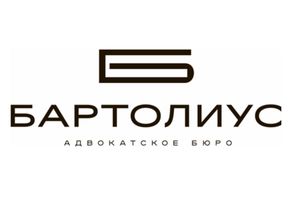 АБ «Бартолиус» добился победы в деле о субсидиарной ответственности Абызова на 34 млрд. р.